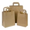 7x10.5x8.5 Tape Handle Paper Carrier Bags